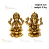 Ganesh Laxmi